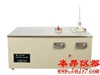 SYD-510D傾點、濁點試驗器